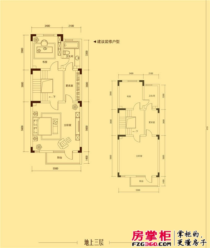 御河墅户型图别墅A3户型地上三层 4室4厅5卫1厨