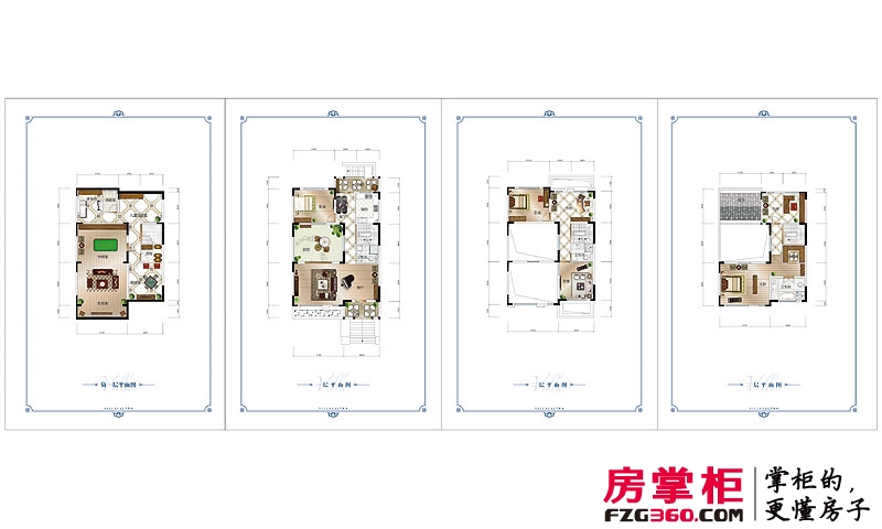 金地长湖湾户型图双拼别墅b户型 7室2厅3卫1厨