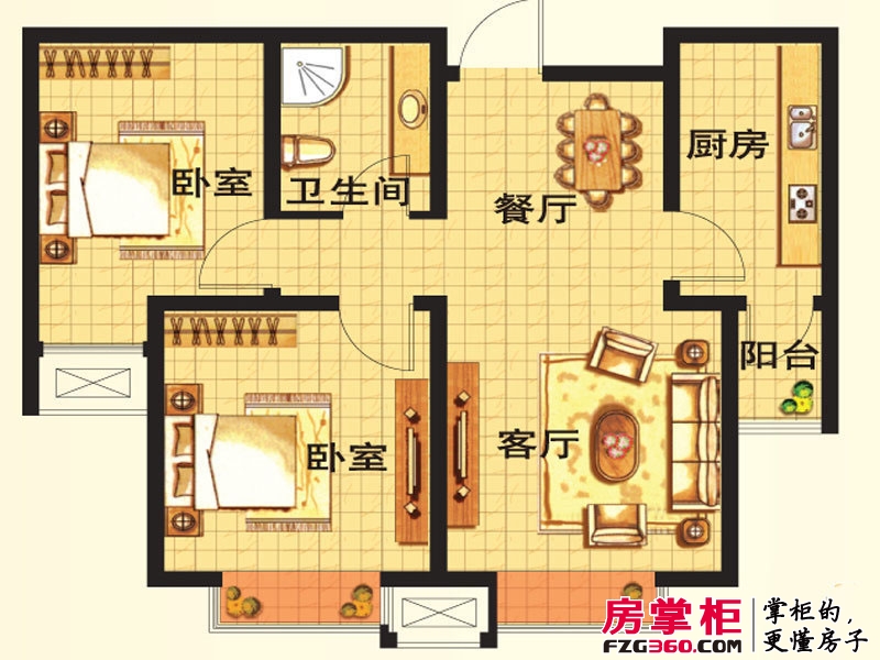 理想城户型图一期2号楼标准层B户型 2室2厅1卫1厨