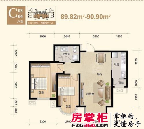 欧美风情小镇户型图高层标准层C03/C04户型 2室2厅1卫1厨