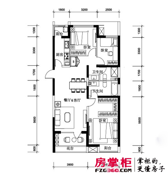 星耀五洲户型图亚欧系列高层标准层C1-c户型 3室2厅2卫1厨