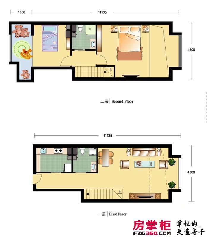 枫蓝国际户型图一期1号楼标准层B2户型 2室2厅2卫1厨
