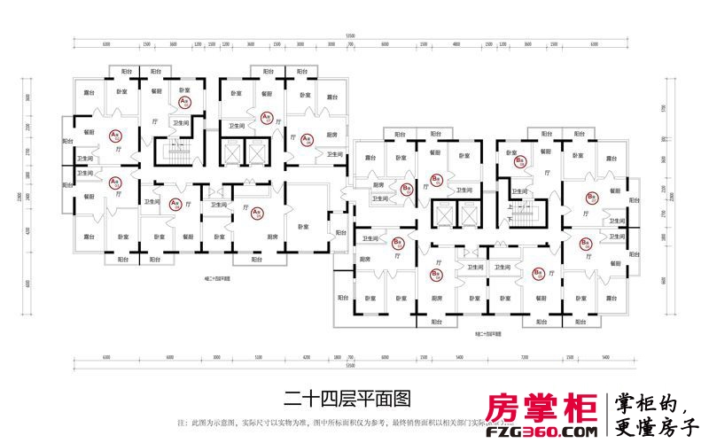 盛运大厦户型图高层1、2号楼24层平面户型图