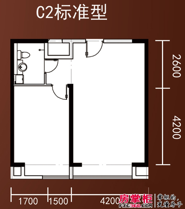 豆蔻工社户型图A1-A4号楼标准层平层C2户型 2室1厅1卫1厨