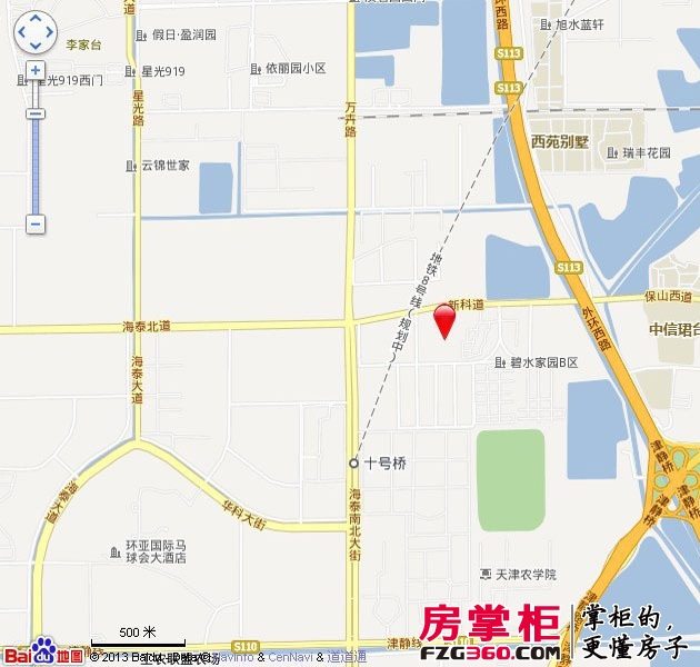 新津国际交通图电子地图