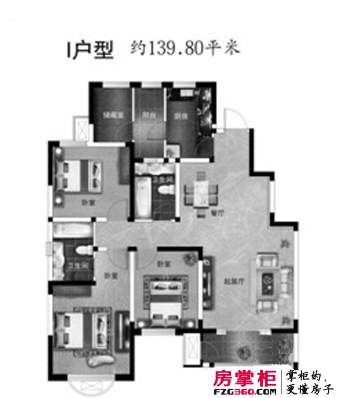 圣缇湾户型图15号楼标准层I户型 3室2厅2卫1厨