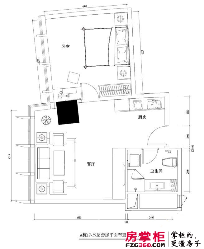 深圳湾户型图A栋17-39层公寓套房C户型图 1室2厅1卫1厨