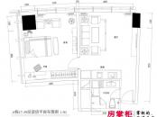 深圳湾户型图A栋17-39层公寓套房D户型图 1室2厅1卫1厨