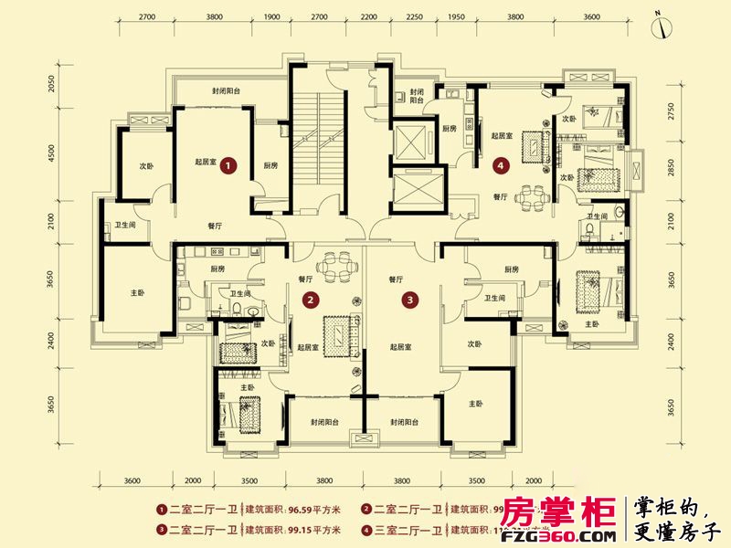 恒大御景半岛户型图一期高层3号楼2-22层标准层户型 2室2厅1卫1厨