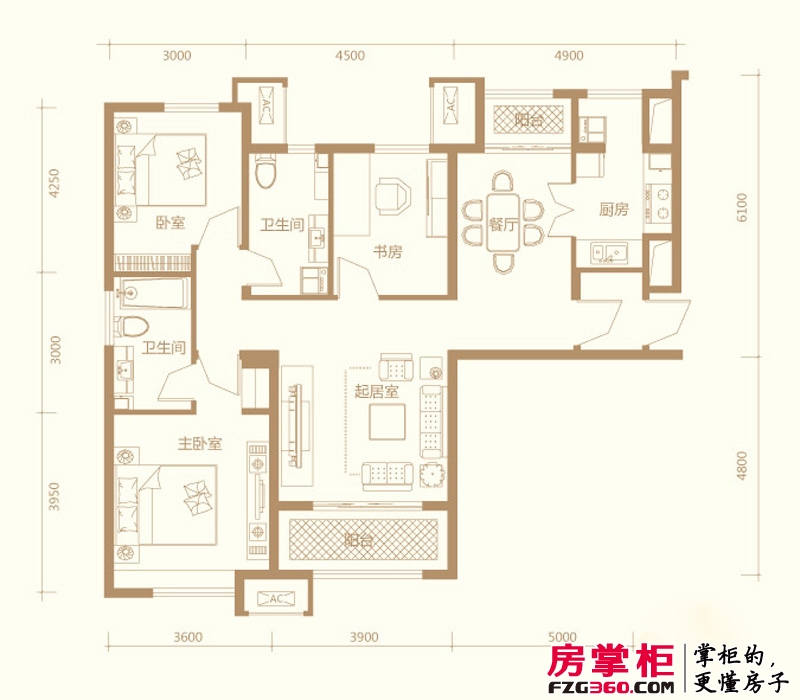 美克嘉美湾户型图高层标准层C2户型 3室2厅2卫1厨