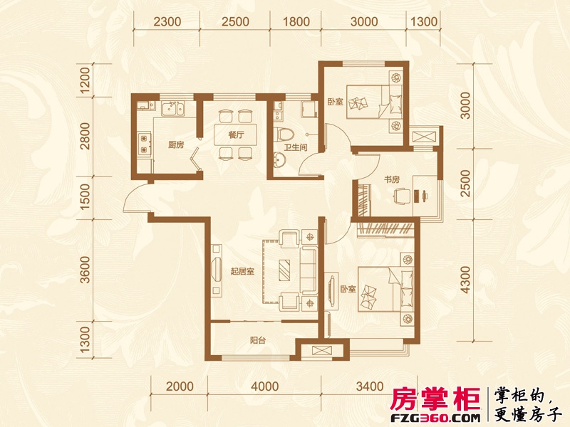 亚泰澜公馆户型图高层标准层GA-3户型 3室2厅1卫1厨