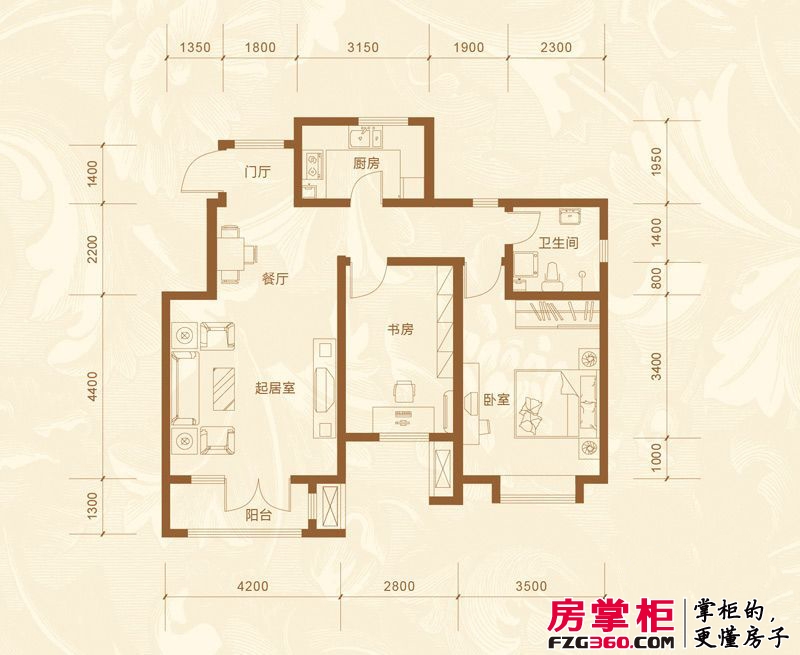 亚泰澜公馆户型图洋房标准层YA-3户型 2室1厅1卫1厨