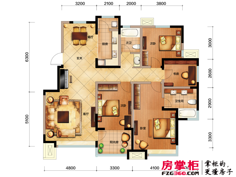 亚泰津澜户型图一期洋房标准层A1户型 3室2厅2卫1厨