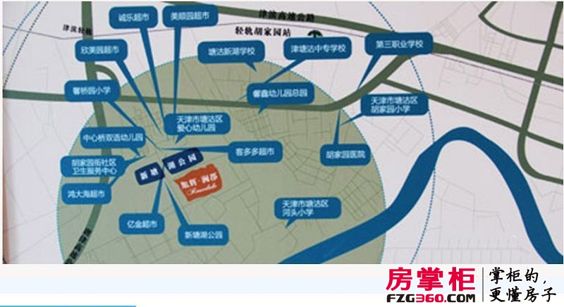 旭辉澜郡交通图