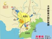 财富兴园天津国际企业公园交通图财富兴园区域图