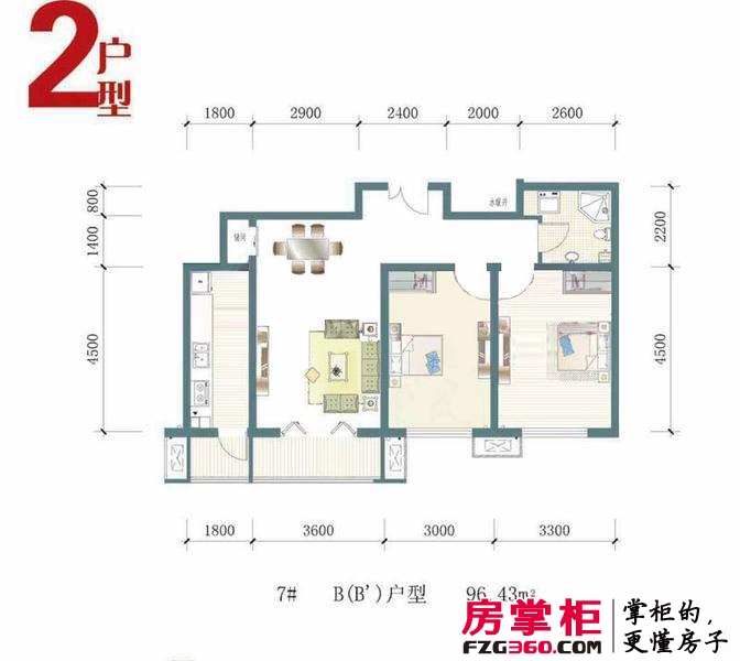 圣水湖畔户型图一期7号楼标准层B户型图 2室1厅1卫1厨