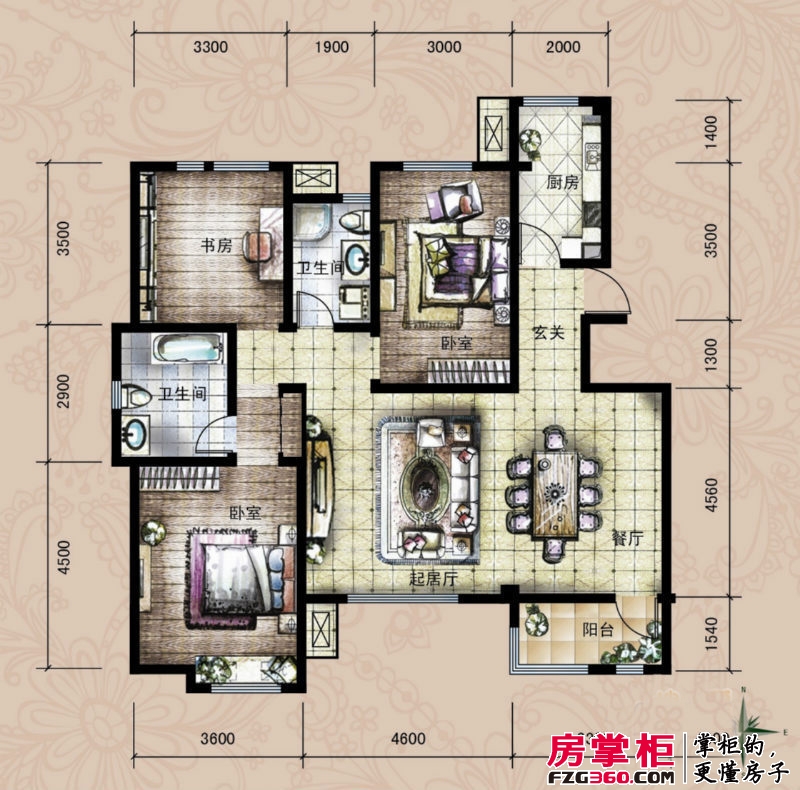 世嘉户型图洋房37、38号楼四层H2户型 3室2厅2卫1厨