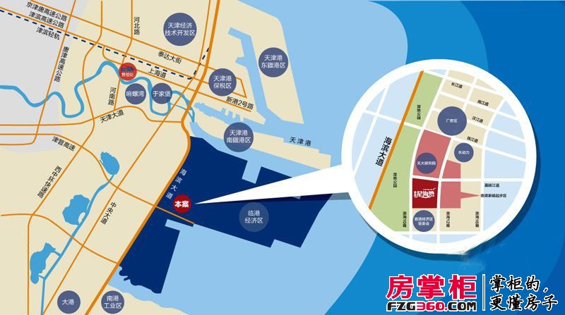 泰达星海湾交通图