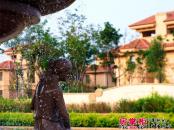 维拉villa庄园实景图一期小区（2013-03）
