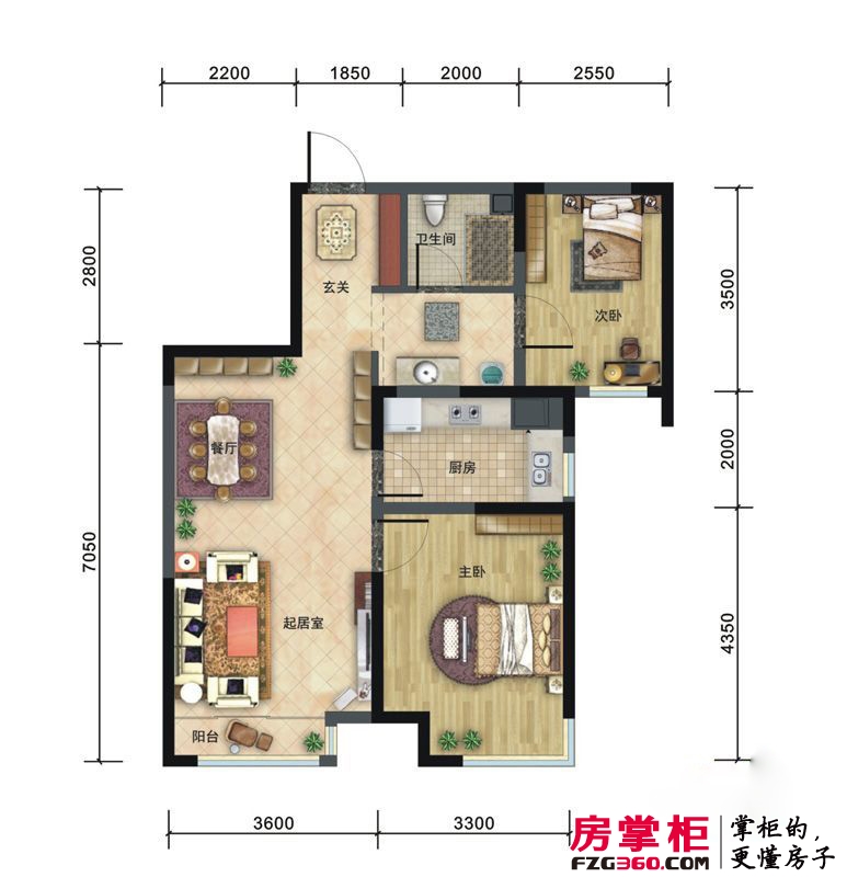 万科东海岸户型图高层标准层普吉之光户型 2室2厅1卫