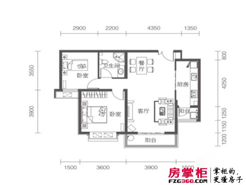紫韵枫尚户型图6号楼高层标准层B2户型 2室2厅1卫1厨