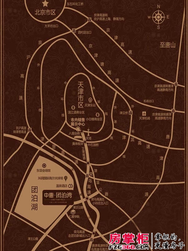 中惠团泊湾交通图