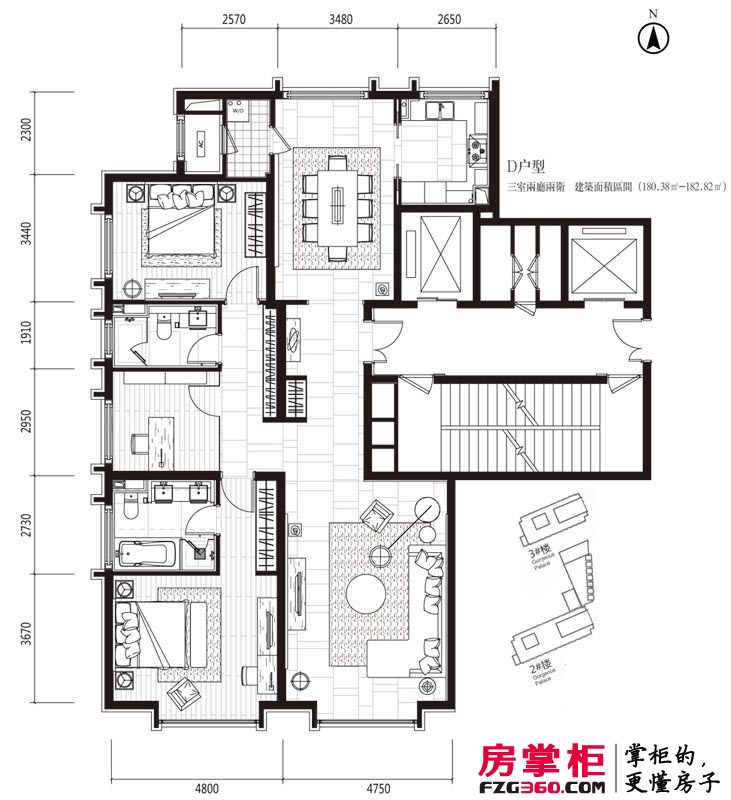 津澜阙户型图一期高层1号楼标准层D户型 3室2厅2卫1厨