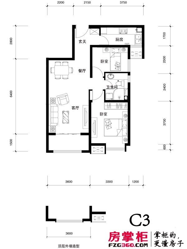 奥克斯盛世年华户型图二期7号楼标准层c3户型 2室1厅1卫1厨