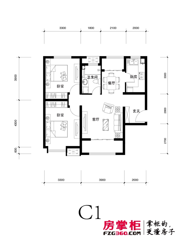 奥克斯盛世年华户型图二期7号楼标准层c1户型 2室1厅1卫1厨
