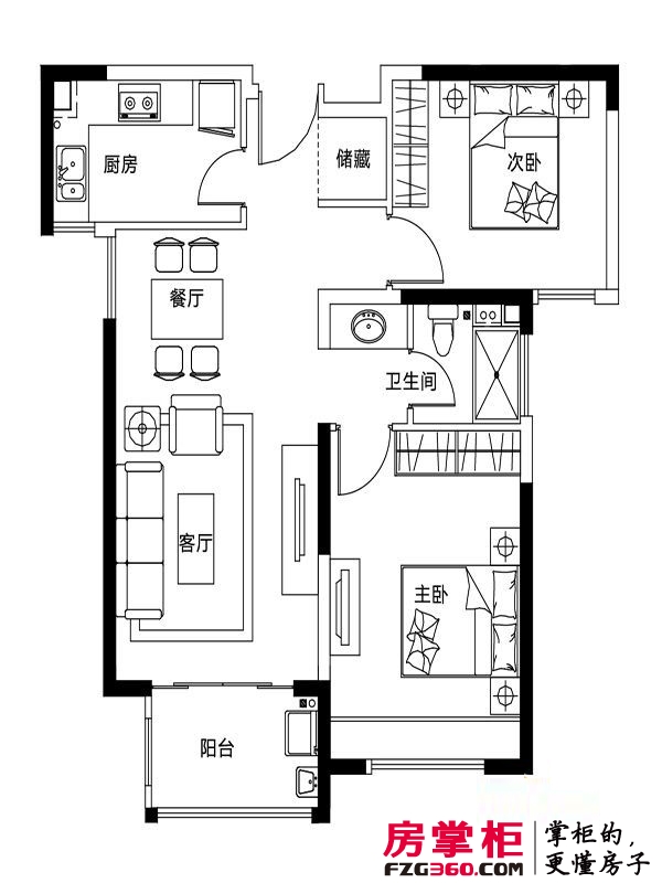 海上国际城户型图高层标准层A1-2户型 2室2厅1卫1厨