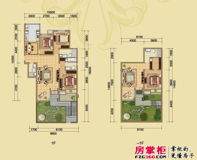 合生君景湾户型图高层标准层四室户型 4室3厅4卫