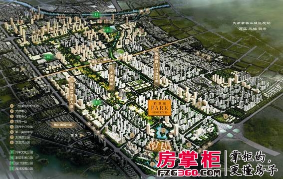 天津新梅江城区规划效果图