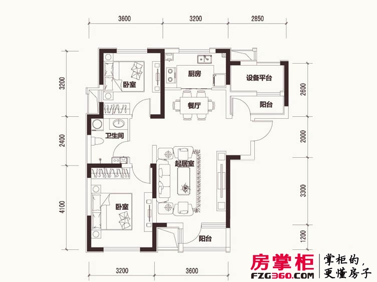 联发第五街一期高层4号楼标准层01户型2室2厅1卫1厨