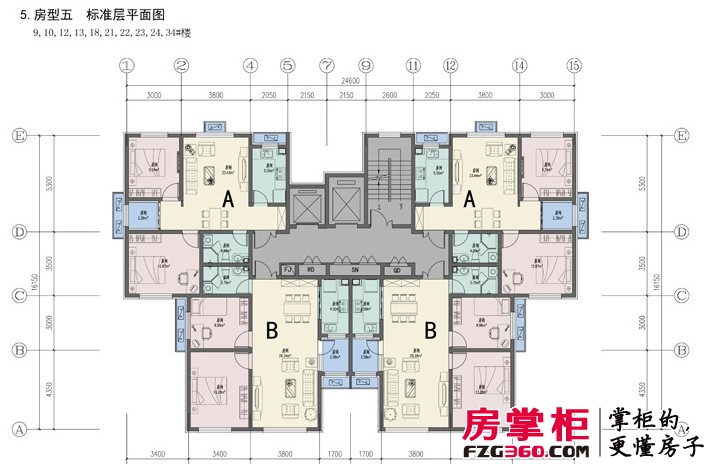 中浩智城高层标准层房型五平面图
