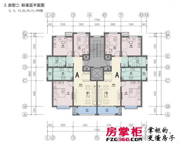 中浩智城4、5、14、26、30号楼标准层户型平面图