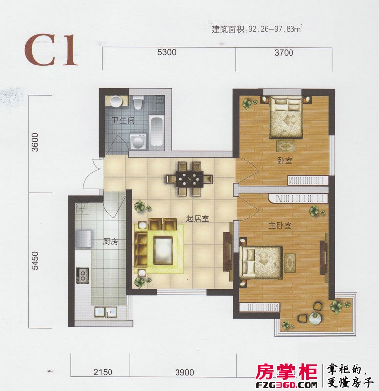 渤海明珠一期1号楼标准层C1户型图2室2厅1卫1厨 92.26㎡