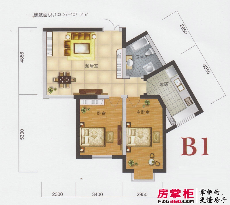渤海明珠一期1号楼标准层B1户型图2室2厅1卫1厨 103.27㎡