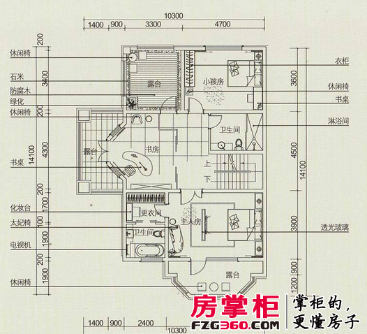 维拉villa庄园联排别墅水木云杉二层户型5室2厅3卫1厨