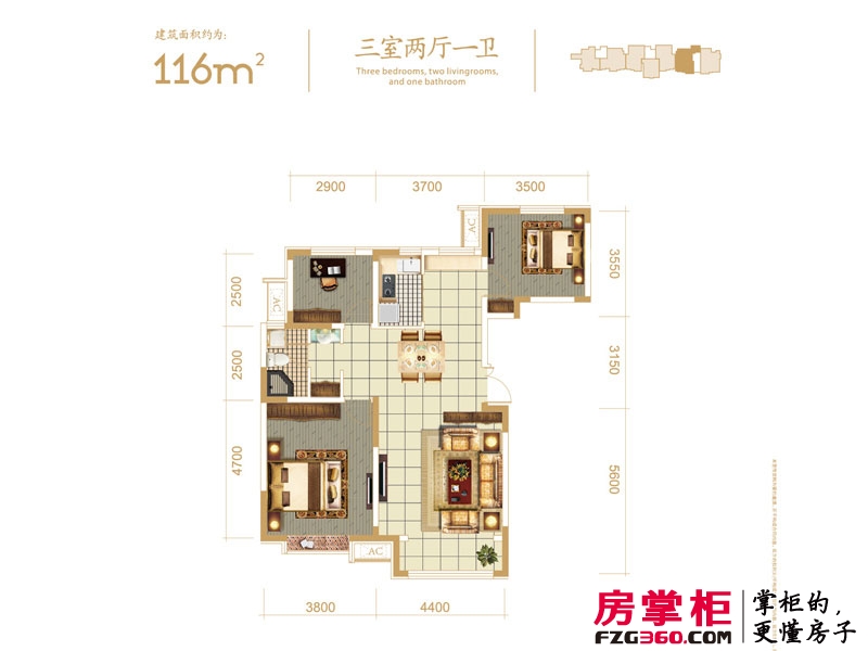 中交上东湾洋房顶层F-01户型图3室2厅1卫1厨 116.00㎡