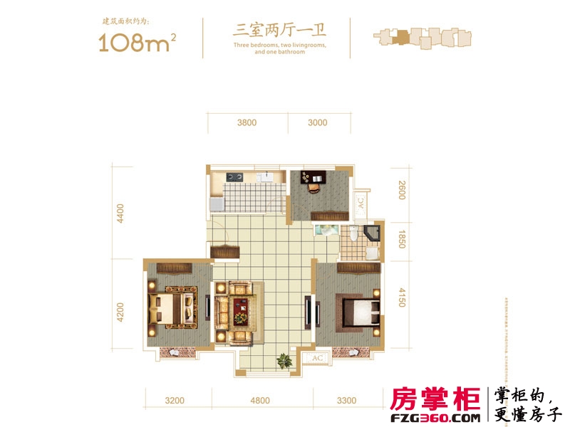 中交上东湾洋房顶层C-01户型图3室2厅1卫1厨 108.00㎡