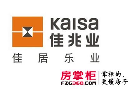 佳兆业连夜发布澄清公告