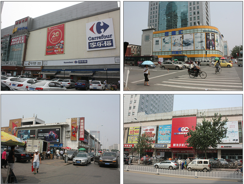 QQ截图20150825160314.png