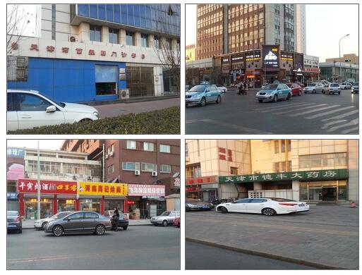 QQ截图20150825162916.jpg