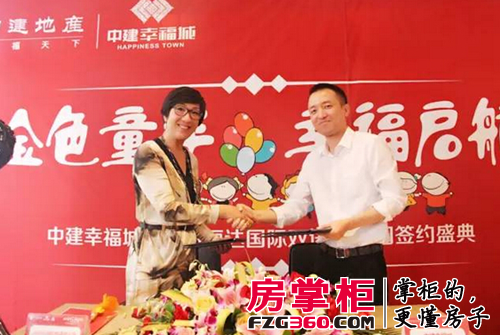 QQ图片20150831110950.png