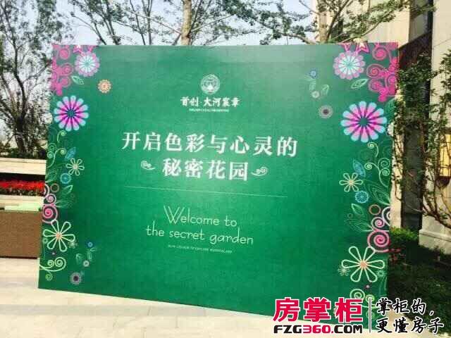 QQ图片20150831143557.jpg