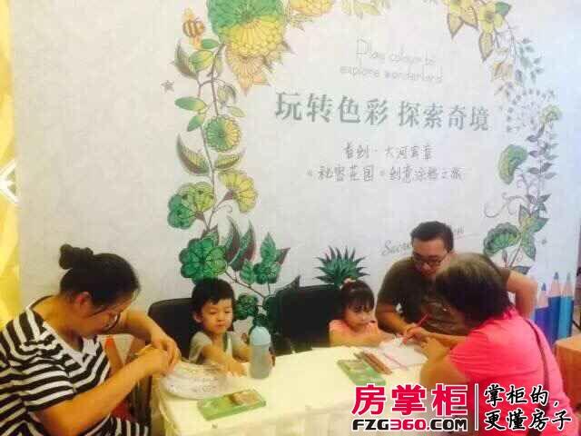 QQ图片20150831143608.jpg