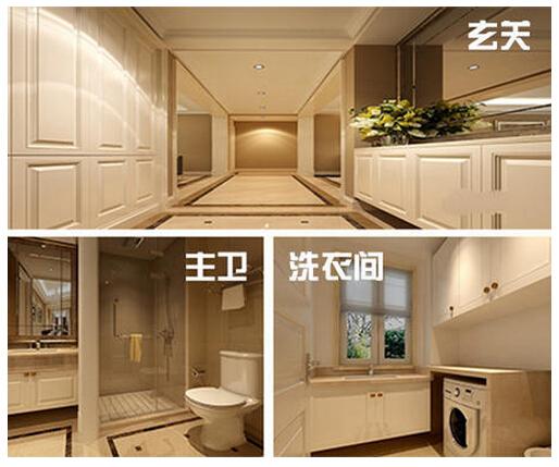 QQ截图20150902125354.jpg