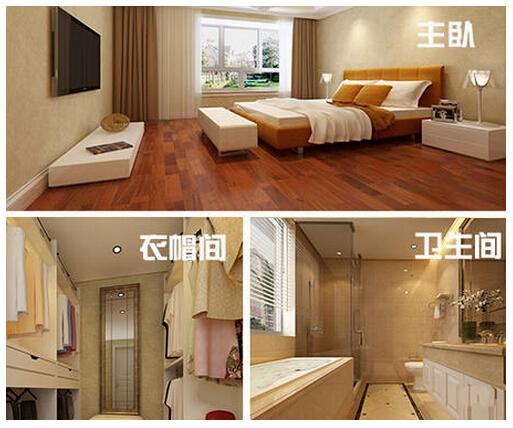 QQ截图20150902130144.jpg