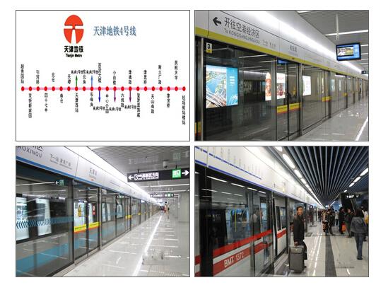 QQ截图20150902132008.jpg