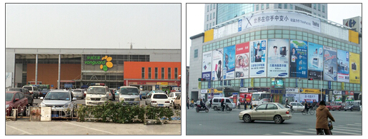 QQ截图20150906110324.jpg